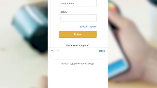 Что, кому и как платить в ноябре узнали в налоговой. смотреть онлайн