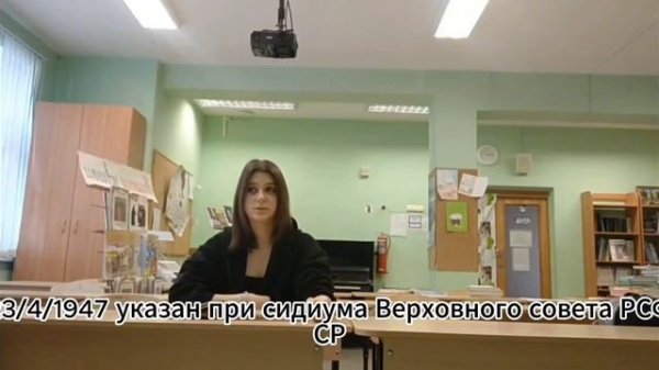 Мой город Жуковский