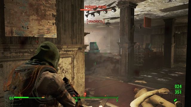 Fallout 4 помощь жителям станции Оберленд смотреть онлайн