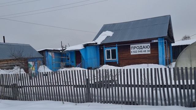 ⭐В продаже дом для круглогодичного проживания в Перекопе⭐ смотреть онлайн