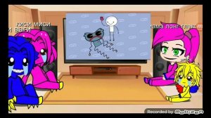 1 часть реакция на хаги ваги