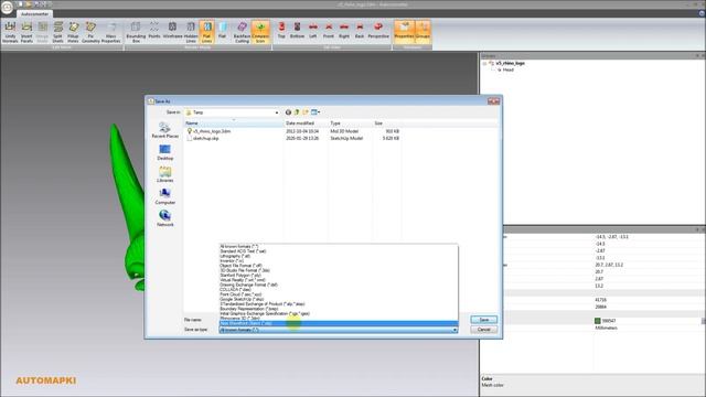 Rhino 3DM file converter смотреть онлайн
