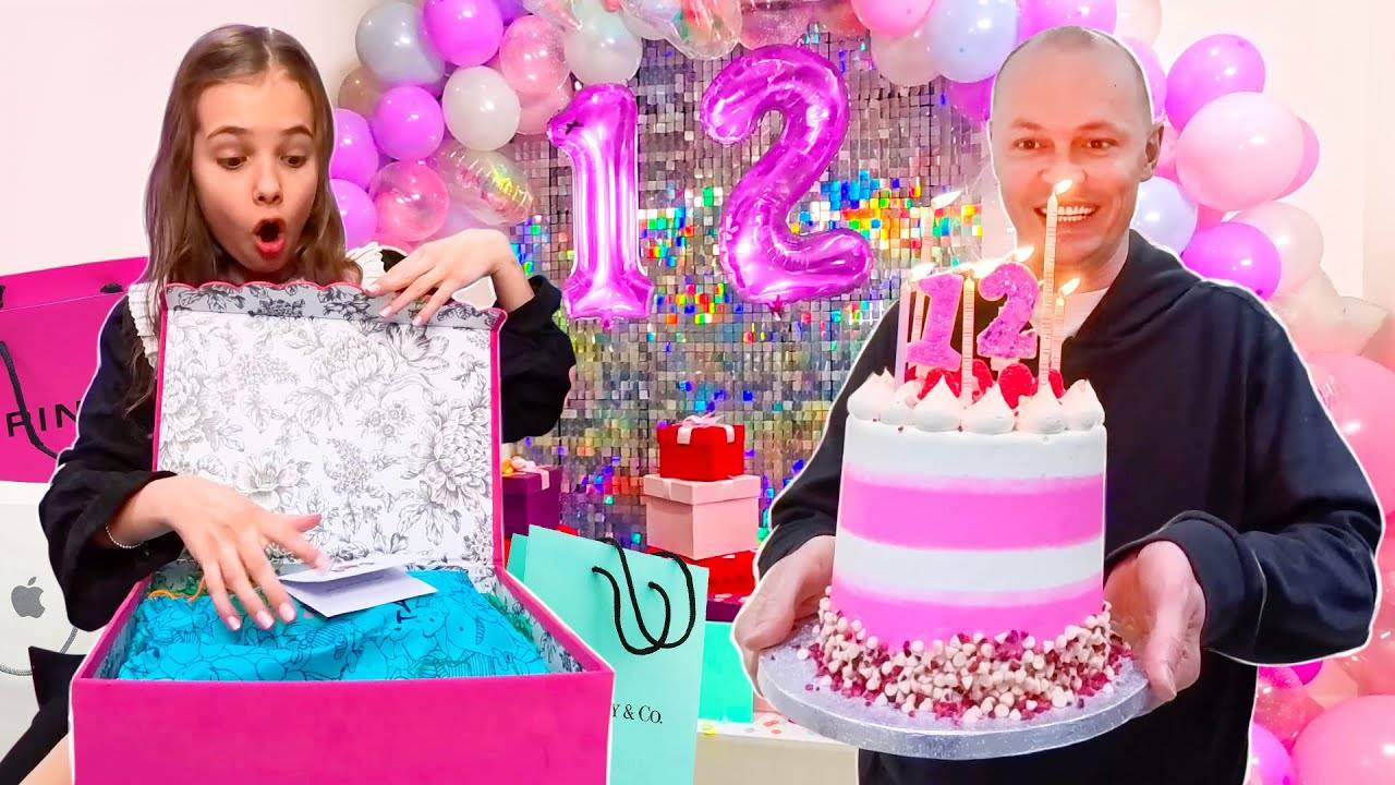 Катя и Макс Miss Katy Mister Max | Мой 12 День Рождения смотреть онлайн