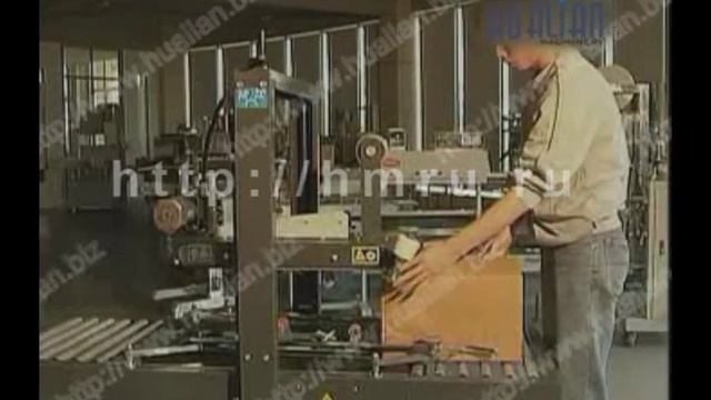 Заклейщик коробов FXJ-6050