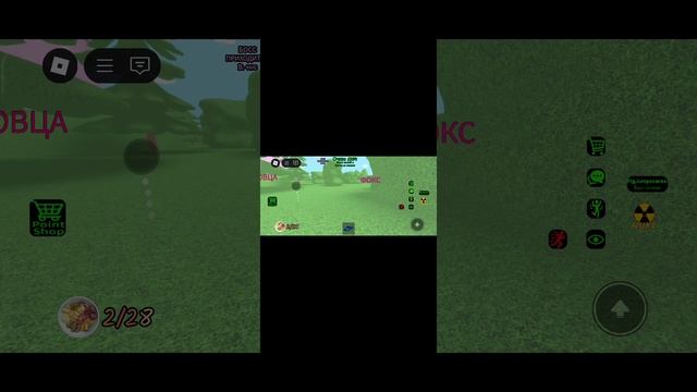 голодная свинья гонится за мной😱😱😱|roblox голодная свинья смотреть онлайн