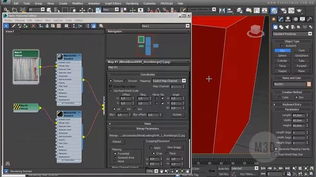 Conhecendo material Shellac - 3ds Max смотреть онлайн