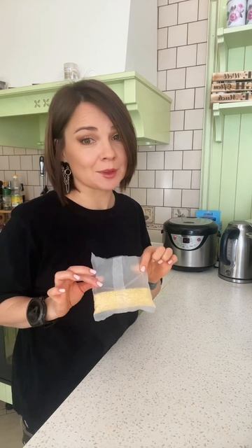 Пшенная  каша с тыквой🔥