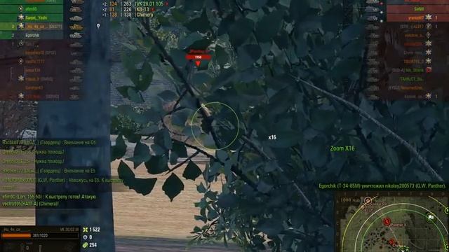 VK 30.02 M - танкует? Обзор танка в рандоме 2022 wot смотреть онлайн