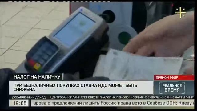 Базовые знания: Развлекательные истории