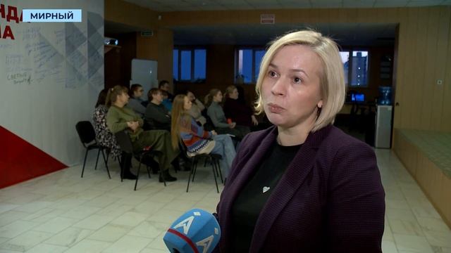Мирнинцы предложили отказаться от упаковки цветов на встрече с Экоцентром АЛРОСА смотреть онлайн