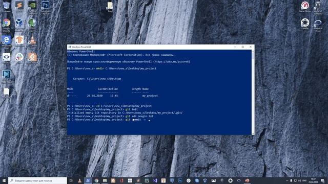 Git. Быстрый старт #3.Способы создания  репозитория. #Repository #creation #methods