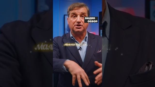 Главное перемирие