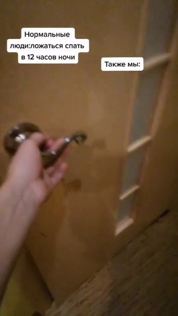 хз смотреть онлайн