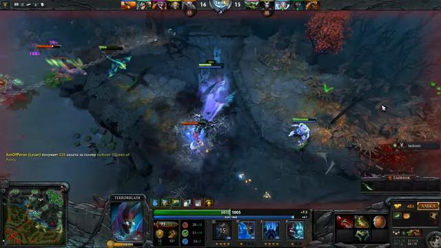 Играем в Dota 2 MMR - Часть 6 (Terrorblade вернулся) смотреть онлайн
