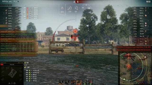 AMX 13 90 - Нереальное везение и ЛБЗ ЛТ-13(Об.260) смотреть онлайн