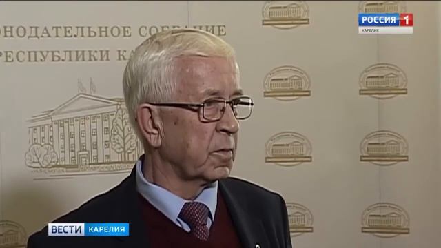 Бюджет Карелии на 2019 год прошел в парламенте второе чтение смотреть онлайн