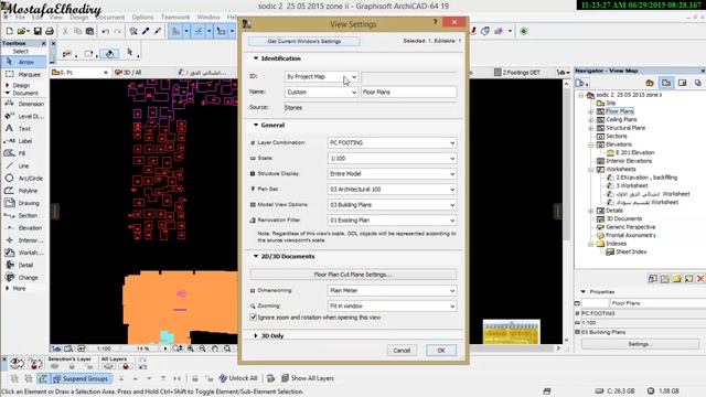 2 view map advanced archicad 29 06 2015 смотреть онлайн