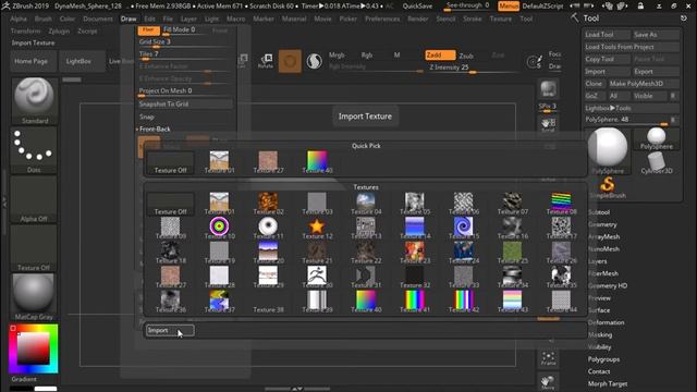 Reference Zbrush смотреть онлайн