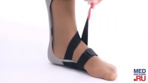 Динамический ортез на голеностопный сустав 50S1 Dyna Ankle OttoBock