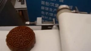 Производство пирожков