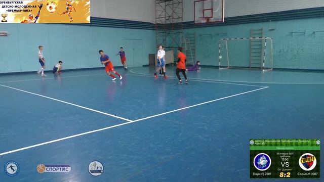 Барс 2007 1 – Сармат 2007 8:2