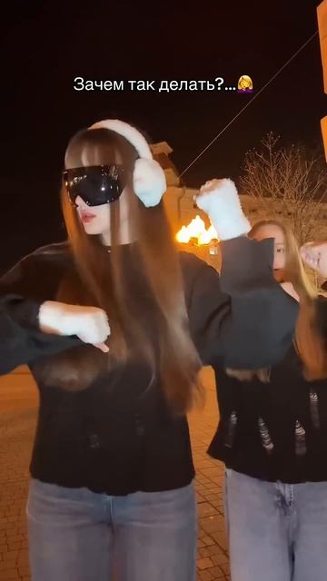 Эм… #рекомендации #dance #тренды #tiktok #тренд смотреть онлайн