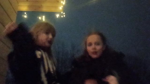 льготки колготки