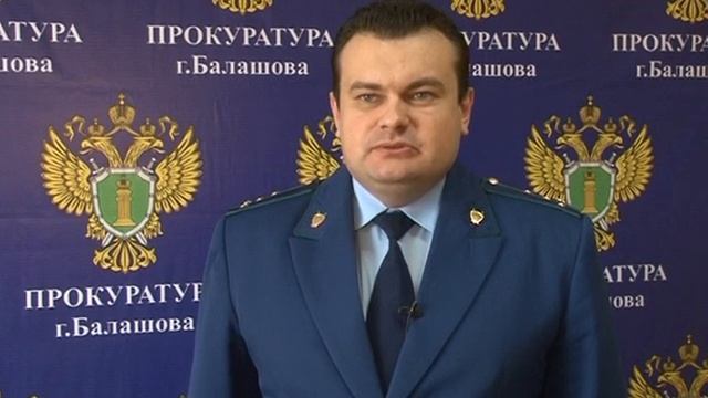 Правовая рубрика: «Освобождение от уголовной ответственности с назначением судебного штрафа» смотреть онлайн