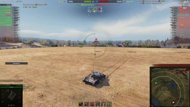 ELC even 90 - невидимка 👻 смотреть онлайн