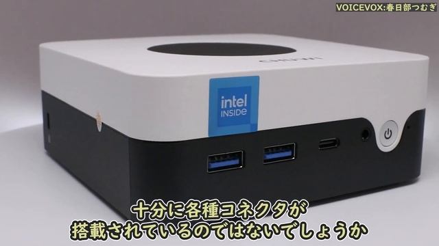 Rで解析：インテルN100搭載パソコンに解析はお任せ！ смотреть онлайн