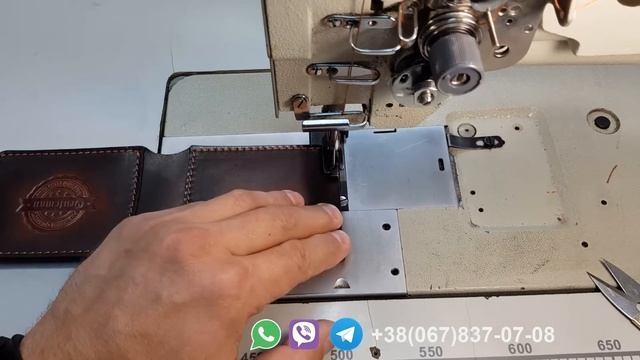 Зажим из натуральной кожи смотреть онлайн