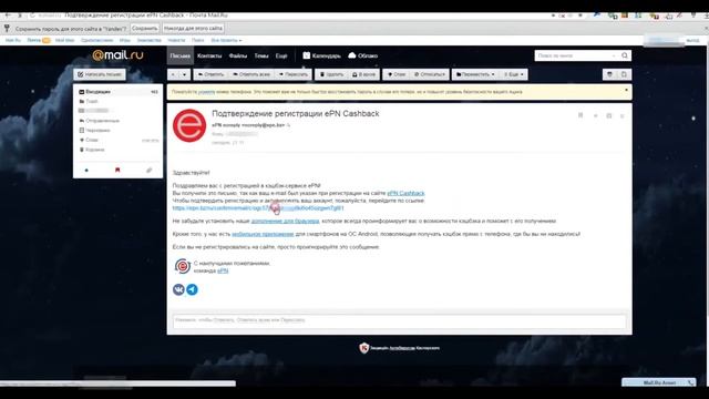Возвращаем с каждой покупки на Алиэкспресс до 18% , Ozon до 10% , Banggood до 5% , ASOS до 5%
