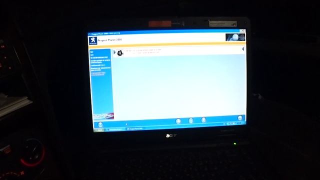 Компьютерная диагностика Peugeot 307 2002 с помощью Peugeot Planet