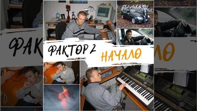 200 грамм