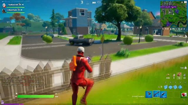 Fortnite: Зашли в Копатель Онлайн - BattleRoyale