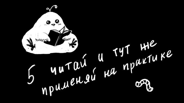 Как стать крутым художником смотреть онлайн
