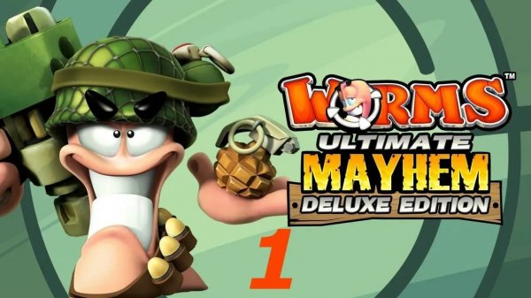Прохождение Worms: Ultimate Mayhem #1 (Вторая Червячья война)