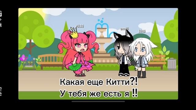 Сериал «Подруги» , серия 2