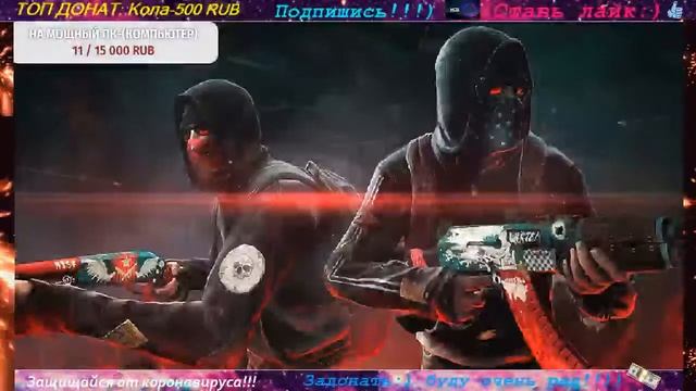 STREAM ВСЕ СЮДЫ:) смотреть онлайн