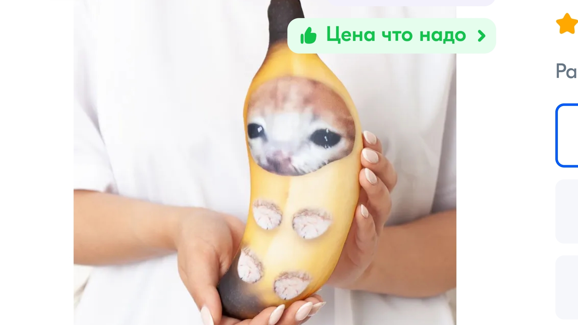 Вау(!!!!!!!!!!!!!!!!)