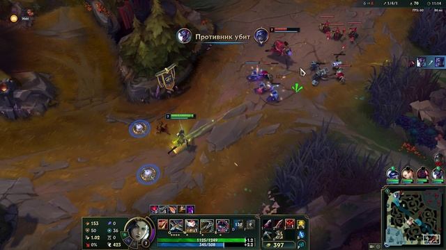 Кейтлин: От фейлов к победам!!!  Лига Легенд Кейтлин | LeagueOfLegends