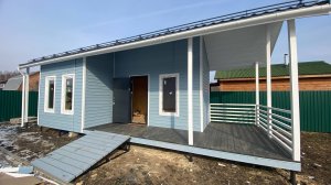 Дачный дом с террасой и навесом || Мини дом || Мини дом с террасой