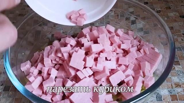 Нашла вкусный ,простой и быстрый салат !из 4 продуктов которые всегда есть в твоем холодильнике! смотреть онлайн