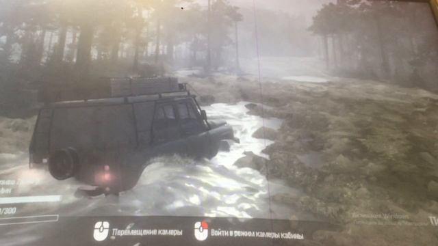 Mud runner и Привет ворон смотреть онлайн