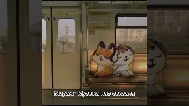 Комфортные песни смотреть онлайн