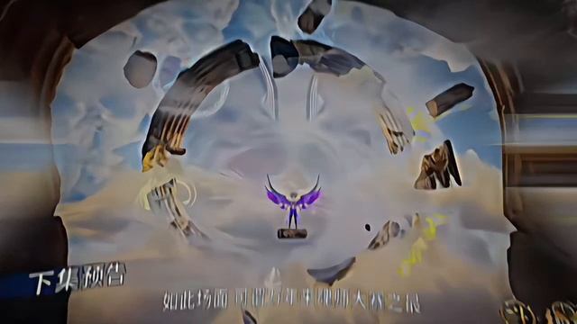 Боевой континент смотреть онлайн