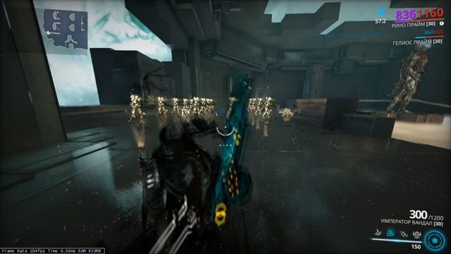 Warframe: Рино Прайм. Билд на 1 000 000 кожи и БЕСКОНЕЧНУЮ кожу. смотреть онлайн