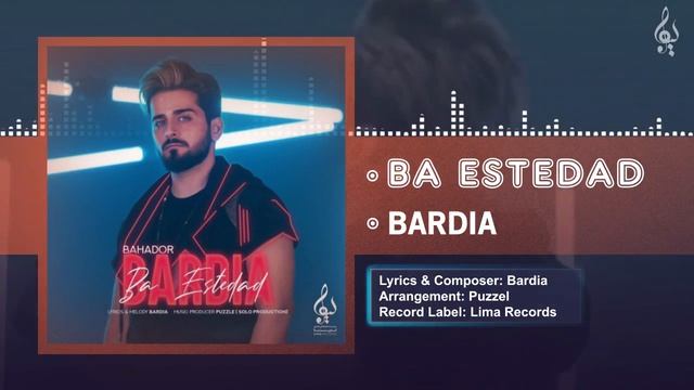 Bardia - Ba Estedad | OFFICIAL TRACK ( بردیا - با استعداد  )