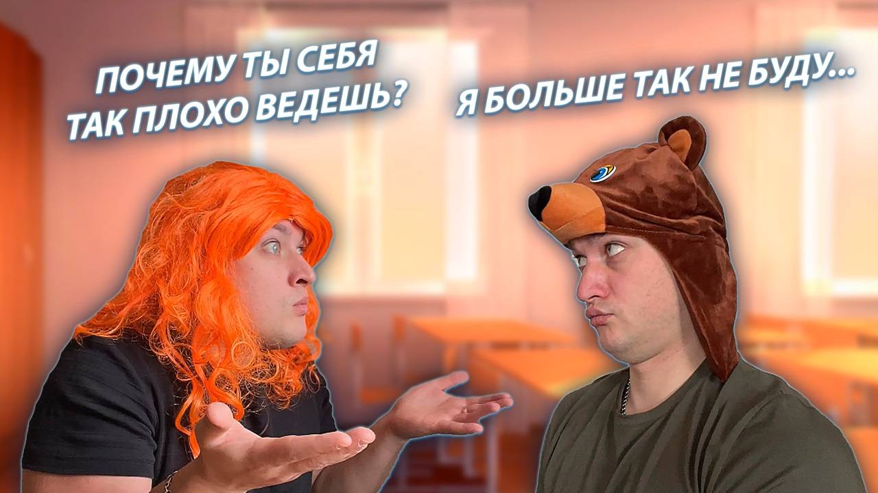 СЕРИАЛ "ВЕСЁЛАЯ СЕМЕЙКА" / 2 СЕЗОН / 91 СЕРИЯ / ПЛОХОЕ ПОВЕДЕНИЕ / GREY SHIP смотреть онлайн