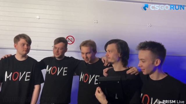 С ростиком не захотели здароваьтся